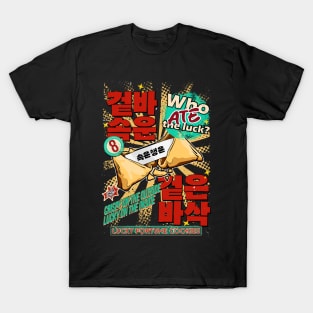 Stray Kids ate T-Shirt